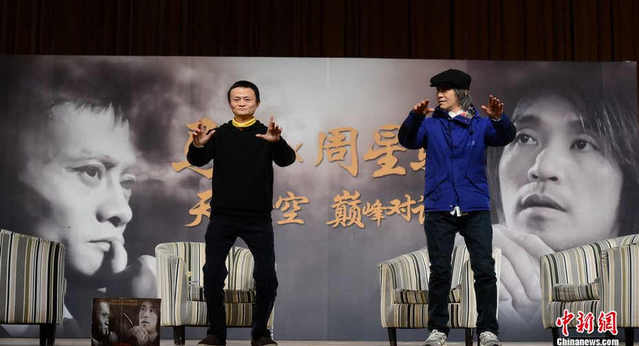 【商业】中国各行业将面临着大洗牌,你准备好了吗?! 【商业】中国各行业将面临着大洗牌,你准备好了吗?!