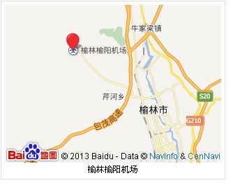 榆林机场 榆林机场