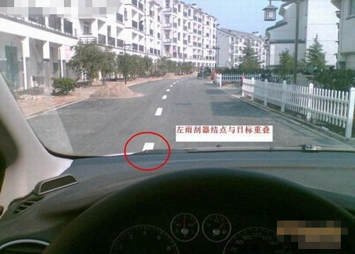 高手教你怎么开车!这样的技巧,你会吗? 高手教你怎么开车!这样的技巧,你会吗?