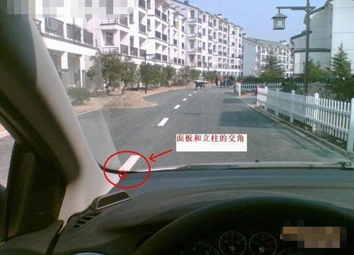 高手教你怎么开车!这样的技巧,你会吗? 高手教你怎么开车!这样的技巧,你会吗?