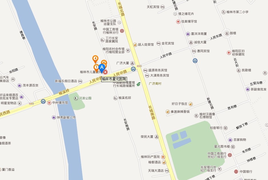 榆林市星元医院 榆林市星元医院
