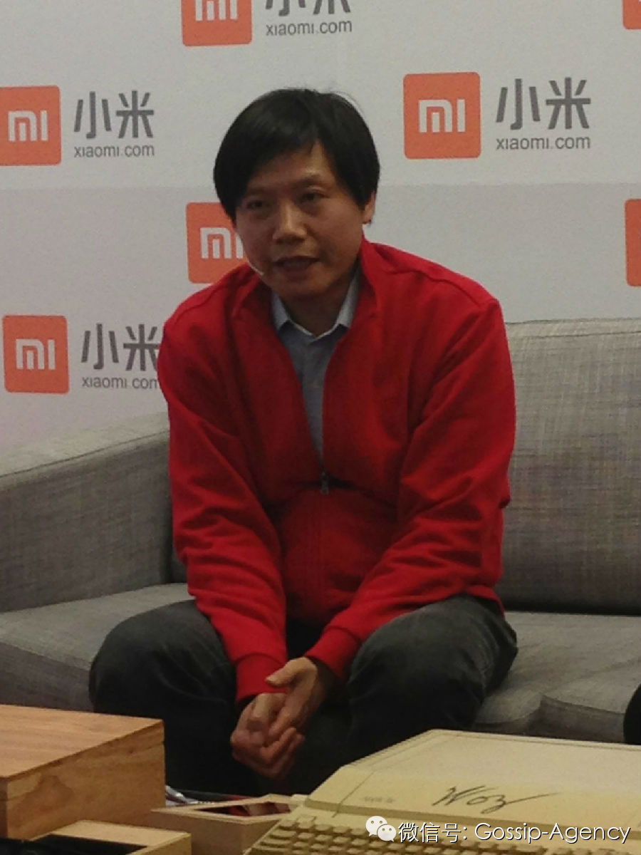 雷军:我不屑于做任何人的第二 雷军:我不屑于做任何人的第二