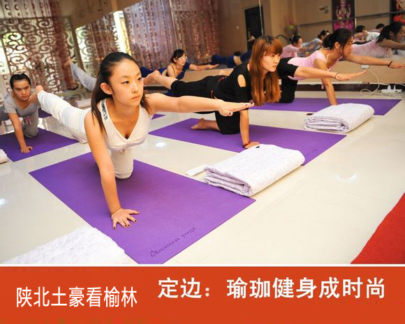 带你一起看榆林