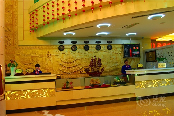 榆林金龙大酒店 榆林金龙大酒店