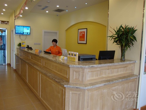 如家快捷酒店 (榆林东沙长虹南路店) 如家快捷酒店 (榆林东沙长虹南路店)